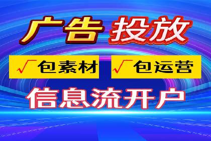 探索SEM竞价培训的奥秘：成功企业的投放策略揭秘