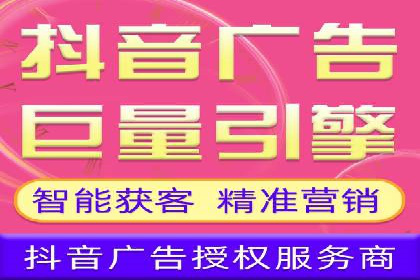 突破关键词竞价排名瓶颈的技巧